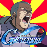 【Gジェネ】SSRギレン総帥ください！