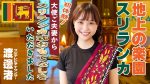 【芸能】渡邊渚、チバテレで復帰！でも隠しカメラが怖い…