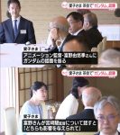 【ガンダム】愛子さまはどのガンダムがお好きなので?