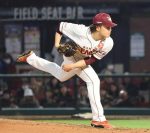 Thumbnail of post image 043