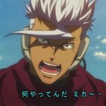 【鉄血のオルフェンズ】何でこんなにネタにされてるのこの人