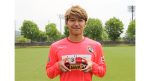 【悲報】J3得点王さん、アルバイトをしないと食べていけない模様・・・