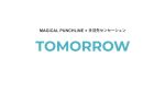 【朗報】マジカル・パンチライン10周年ライブ、2026年4月に開催やんけ!