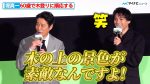 【芸能】木村拓哉、堤真一が称賛する理由とその魅力