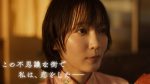 え、吉岡里帆が1人2役ってマジかよww新作映画の衝撃発表!