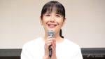 【朗報】松下洸平が結婚発表!元々は歌手だった