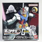 【ガンダム】チョコサプのガンダム買って来たよ