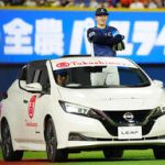 Thumbnail of post image 149