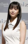 【芸能】女優・広瀬すず（27）バスケ日本代表戦の会場に肩だし黒衣装で降臨！
