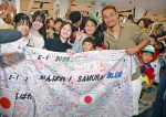 【朗報】サッカー日本代表が韓国入り! 日本人児童からは熱い応援メッセージ