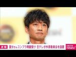 【芸能】松岡昌宏、国分太一のコンプラ問題を語る!驚きの裏事情とは?