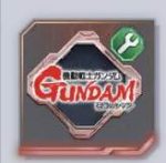 【Gジェネ】今1番欲しい素材