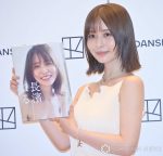 【芸能】長濱ねるさん(26)の写真集 体にタトゥーが発見され低評価