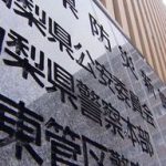 Thumbnail of post image 141