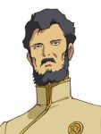 【ガンダム】名前だけは超有名なおっさん