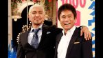 【芸能】『ダウンタウンDX』最終回、吉本が大激怒