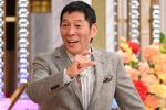 【芸能】明石家さんま（70）木村拓哉一家と「墓場まで持っていく話がある」と明かす…　