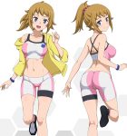 【ガンダムビルドファイターズトライ】先輩の格好ヤバすぎる