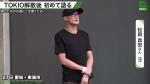 【芸能】余裕のマネーライフ！松岡昌宏の貯蓄事情