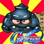 【Gジェネ】ミッション全部終わった?