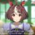 【ウマ娘】インナーイヤーカラーという新しい設定