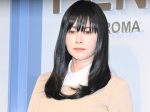 【芸能】女優・真木よう子(42)「見つけると大興奮します」とある物を絶賛