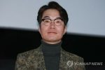 【訃報】エクストリームジョブなど・・・韓国俳優ソン・ヨンギュさん 遺体で発見