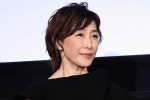 【芸能】高島礼子さん「ちょっと可愛いからって…」とイジメにあっていたことを告白