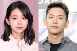【芸能】趣里(34)BE:FIRST三山凌輝(26)と結婚&妊娠を正式発表…