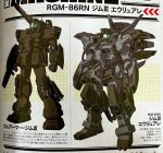 【ガンダム】コイツはフルアーマージムⅢとジムⅢエウリュアレ