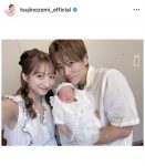 【芸能】辻希美（38）第5子の次女は「夢空」（ゆめあ）と命名