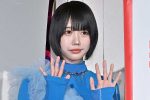 【芸能】あのちゃん（年齢非公表）1～2時間で「ガチャガチャ」に使った金額を告白