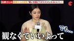 石原さとみが語る日常の成長!8,000本の花と共に新CM公開