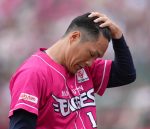 Thumbnail of post image 091