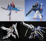 【ガンダム】ハイパー・メガ・○○