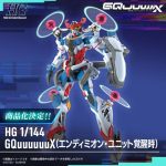 【ガンダム】やっぱ顔面開くのダサいよこれ！