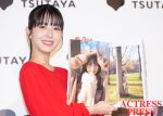 【芸能】浜辺美波（24）4年ぶり写真集は「25点満点中25点」