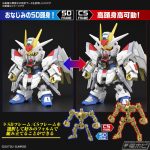 【ガンプラ】どっちで作った?