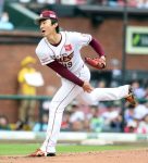 Thumbnail of post image 127