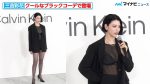 【芸能】三吉彩花の圧巻スタイルと美脚に迫る！