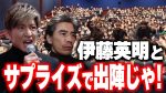 【芸能】木村拓哉「この漫画でテンション爆上がり」→オタクも納得の5選ｗ