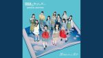 青空デビュー2周年ライブの思い出とワンマンライブの魅力