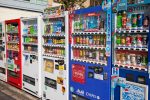 【悲報】自動販売機、秋より1本200円以上に値上げはじまる