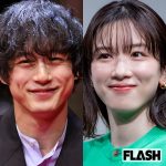 永野芽郁「怖い夢を見たんです」　坂口健太郎・田中圭「大丈夫？(´・ω・｀)」男男)))