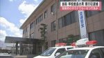 【熊本】学校教員(53)、サウナでわいせつ罪
