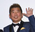 Thumbnail of post image 125