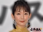 【画像】吉岡里帆、アニメの実写化に「女郎蜘蛛」セクシー過ぎな再現度