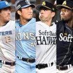 Thumbnail of post image 008