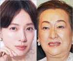 【芸能】細木数子の半生を実写ドラマ化! 戸田恵梨香(37)が細木数子役で主演