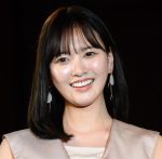 Thumbnail of post image 073